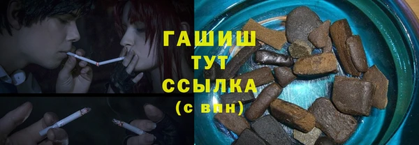 mix Верхнеуральск